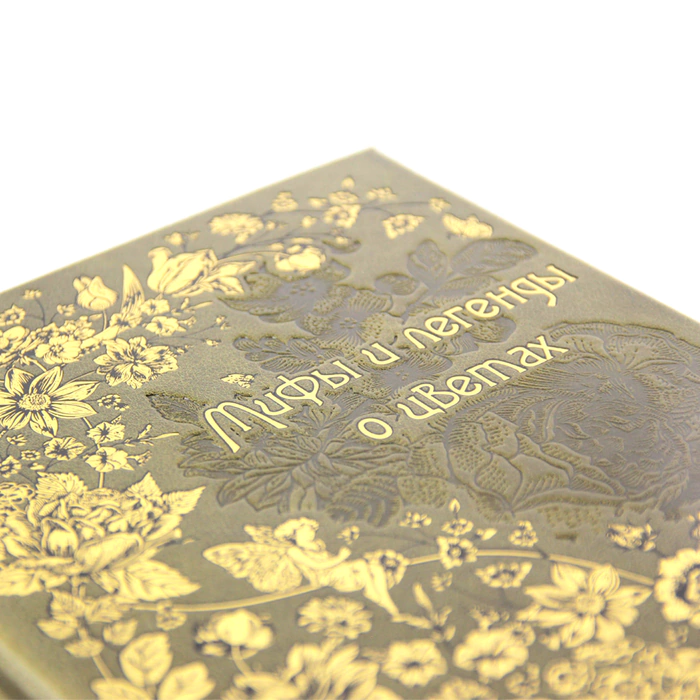 Gift set "Flowers" with the book "Myths and legends about flowers" and panels